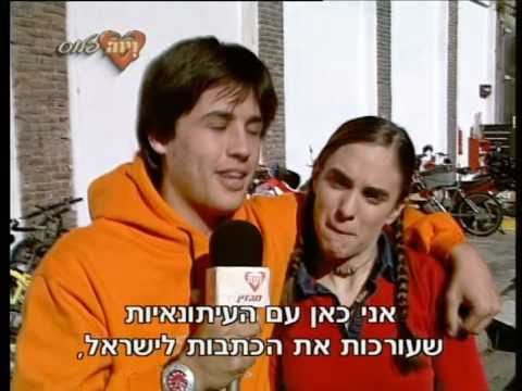 Entrevista a Jazmin Beccar ( Rebelde Way )