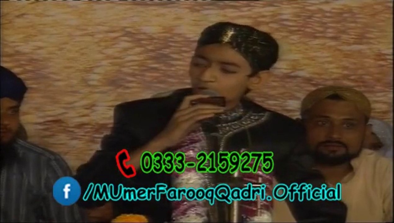 Jholiyaan Muraadan Naal Bhar Sohniya - Muhamamd Umer Farooq Qadri