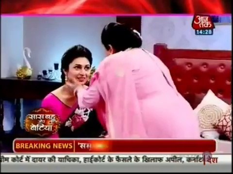 Ishita Aur Raman Ja Rahe Hai Honey Moon Par Jisse Jaan Mrs. Bhalla Ne Di Ishita Ko Tips - Yeh Hai Mohabbatein - 6th July 2015