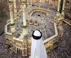 سورة يوسف كاملة بصوت محمد البراك ...صوت شجي يطرب