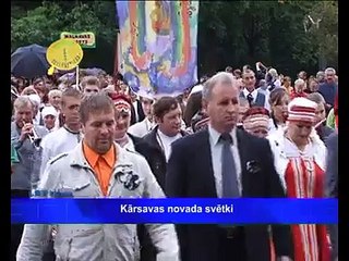 LRT: Karsavas svetki (www.i-rezekne.lv)