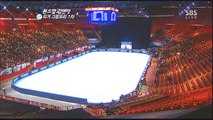 2009 Trophee Eric Bompard  ISU figure skating 