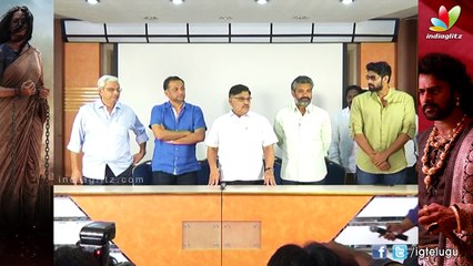 'Baahubali' Anti Piracy Press Meet