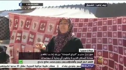 جولات سوريا - معاناة السكان في مخيم "الرياح المرسلة" بريف إدلب