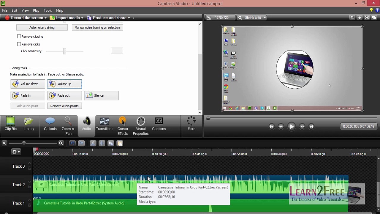 Camatasia  Studio Tutorial in Urdu Part-06