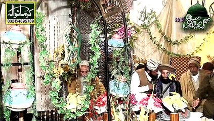 Hazoor Aa Gy Hain By Abdul Wajid Qadri On Karmanwala Sound System