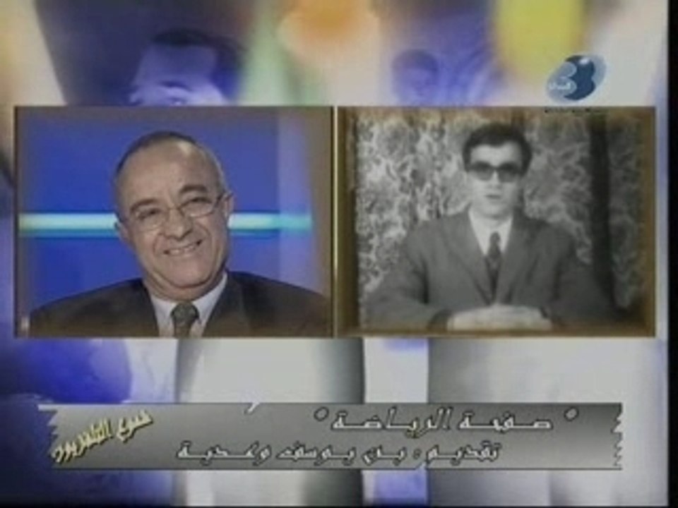 Benyoucef benaoudia A3