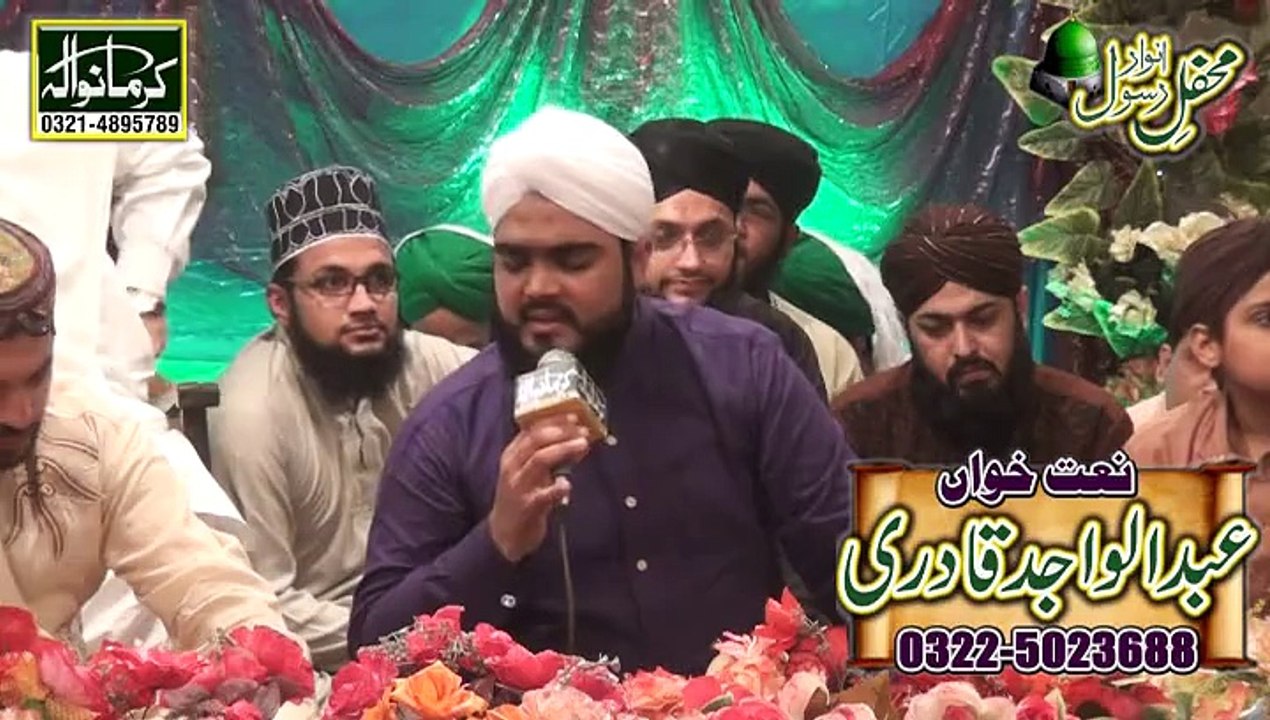 Zulf Dekhi Hy Ky Nazroon Ny Ghata Dekhi Hy By abdul Wajid Qadri On Karmanwala Sound System (2)