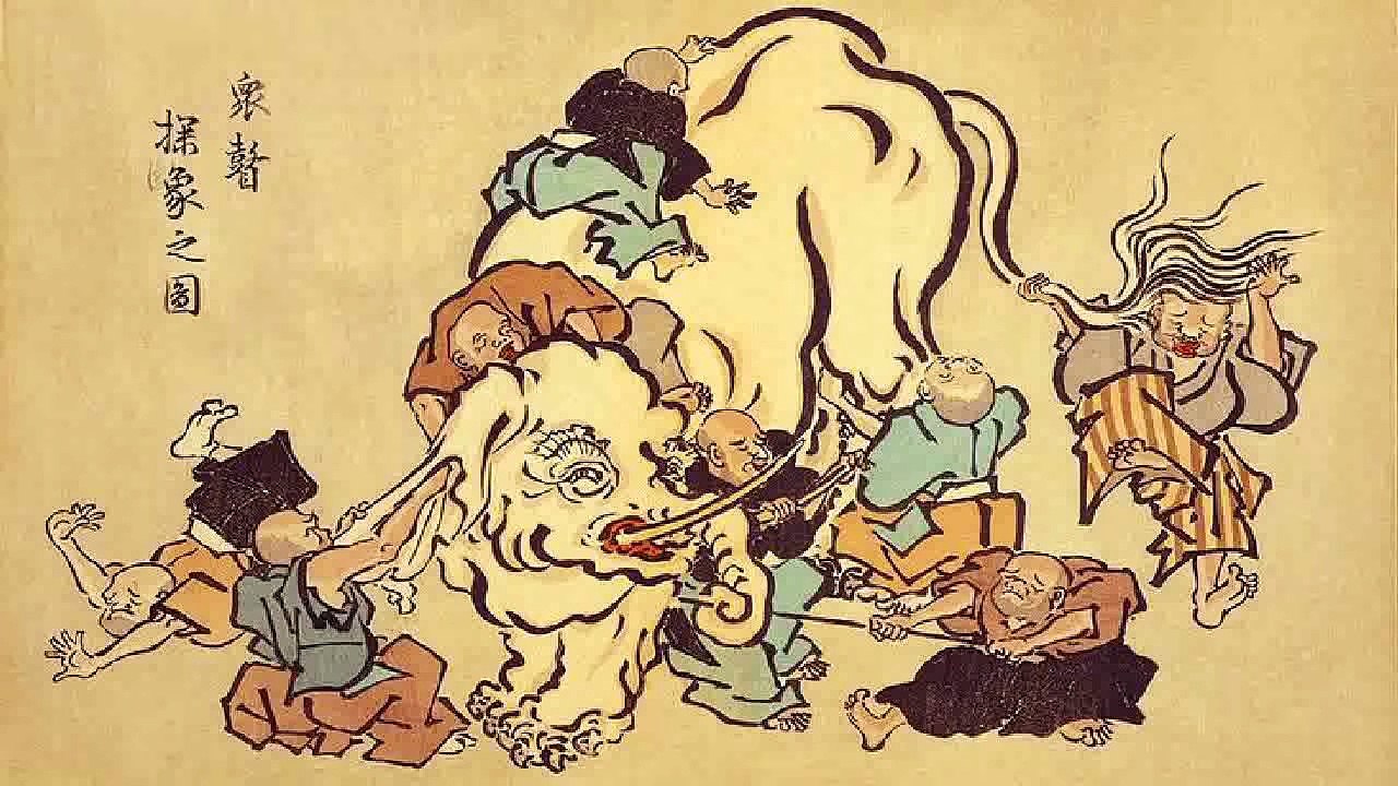 "The Blind Men and the Elephant" by John G. Saxe (read by Tom O'Bedlam)