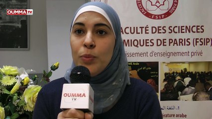 Reportage sur la faculté des sciences islamiques de Paris