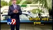 LIVE Karachi Bus Terror Attack Updates by Pakistani Reporters-TV9