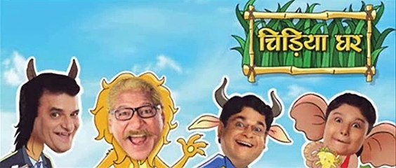 Chidiya Ghar 6th July 2015 Episode On SAB Tv