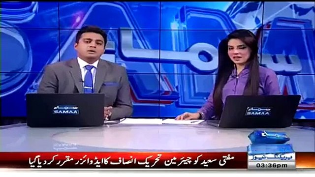 Mufti Saaed (who conducted Imran Khans nikkah) appointed Imran Khan's advisor