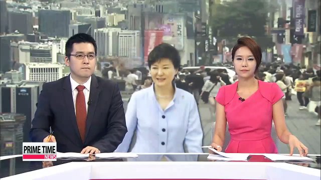 President Park's approval rating jumps to 37.3% after parliament bill revision veto