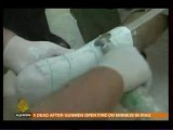 Lebanon landmines victims