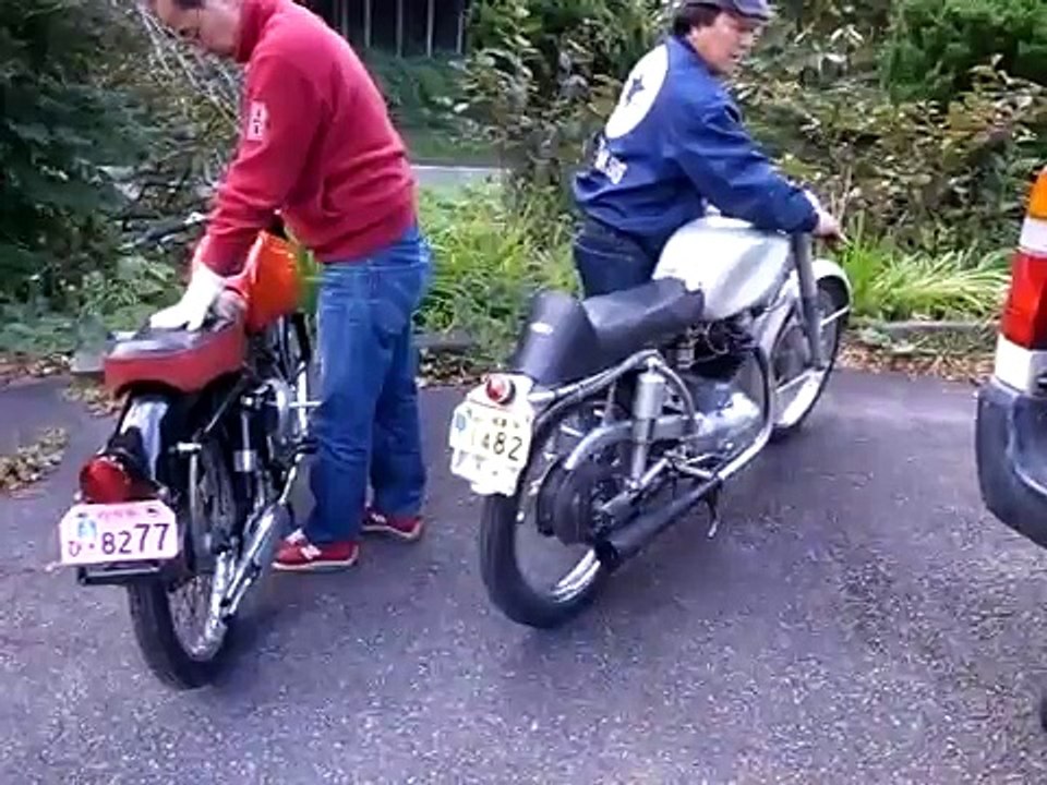 Belle bécane