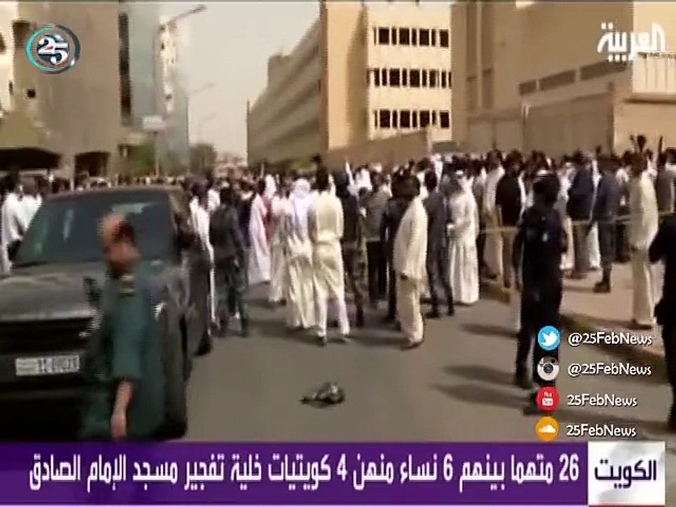 6 نساء منهن 4 كويتيات ضمن خلية تفجير مسجد الإمام الصادق