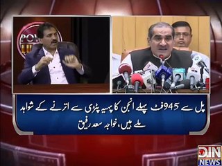 Khushnod Ali Khan Analysis on Railway Incident