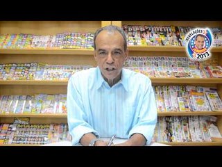 Previsões 2013 para o signo de sagitário