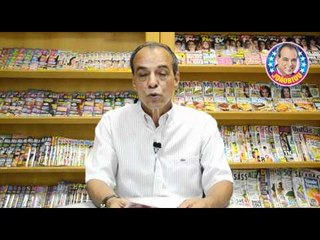 Boa Sorte Mini de dezembro - "minha prima dá em cima do meu namorado!"