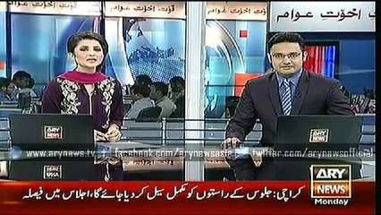 Headlines – 1900 – Monday – 06 – July – 2015