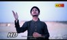 Mitti Dya Baaweya (New Kalam) HD Video - Muhammad Jahanzaib Qadri - New Naat Album [2015] Naat Online