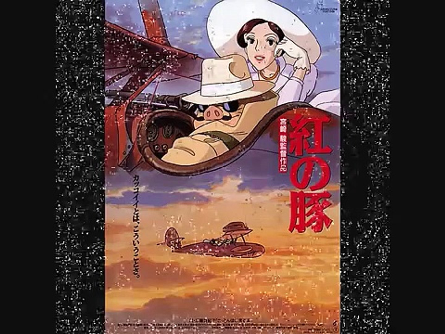 Porco Rosso Piano Joe Hisaishi Video Dailymotion