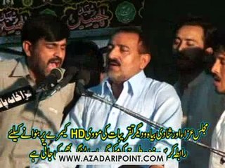 Zakir Niaz Abbas Joiya Majlis 10 May 2015 Darbar Gamay Shah Lahore