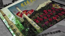 Why don't world governments intervene in North Korea?