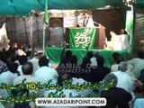 Zakir Zaigham Abbas Shah Majlis 10 May 2015 Darbar Gamay Shah Lahore