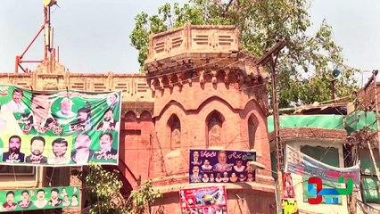 History of Multan - Neo Tv Network