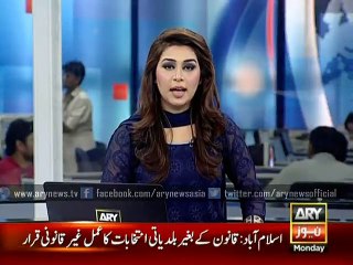 Conduct of LB elections in Islamabad declared illegal