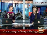 ARY News brings CCTV footage of theft inside a mobile phone shop in Faisalabad