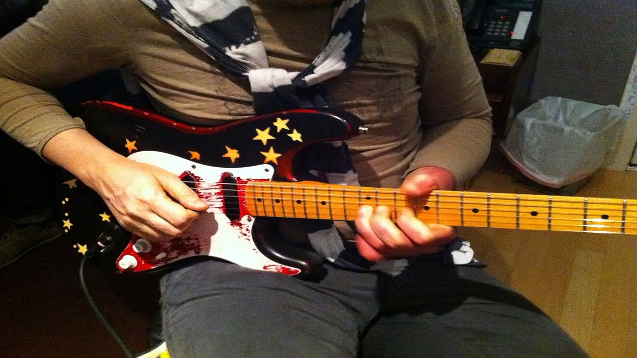 The Smashing Pumpkins - Hummer Guitar Cover