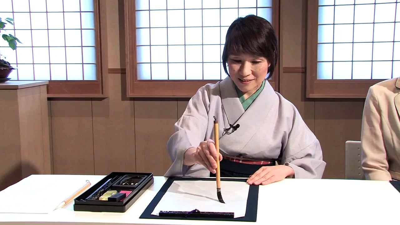 Let's start calligraphy! Japanese traditional culture