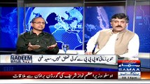 Nadeem Malik Criticize PPP Leader For Making His Fake Picture With Tanveer Zamani