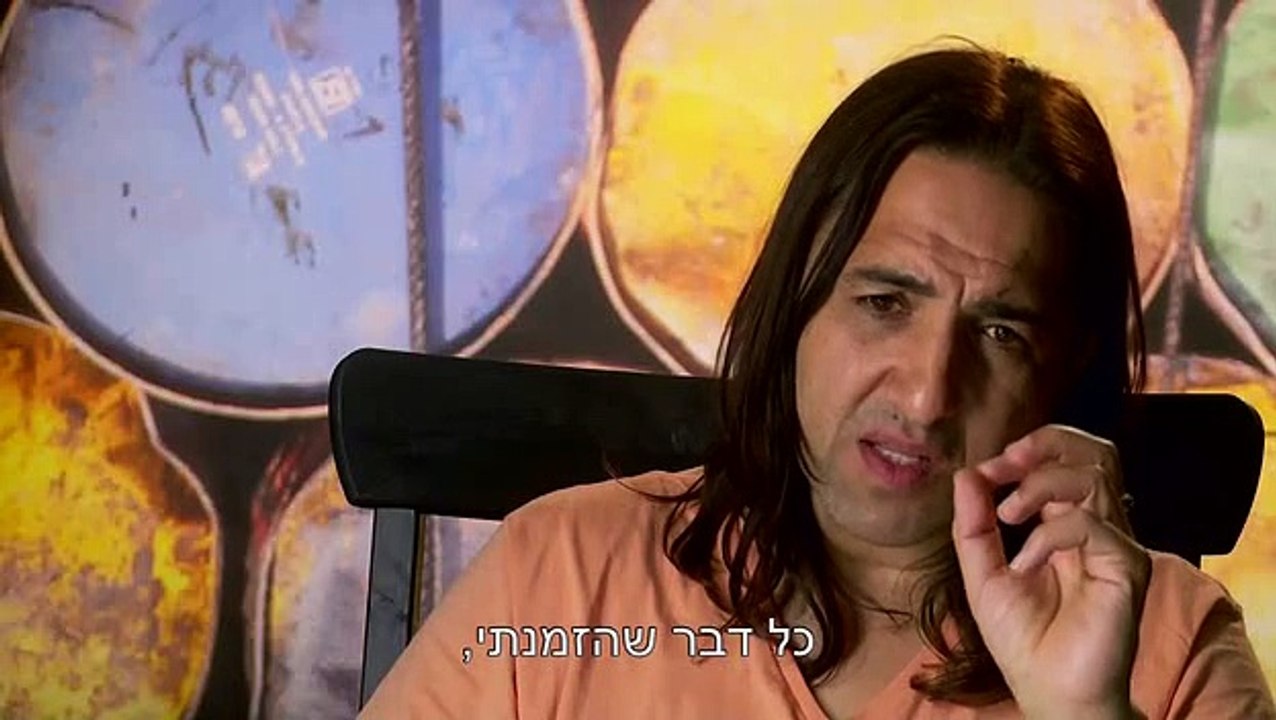HaKodhim.S01E09