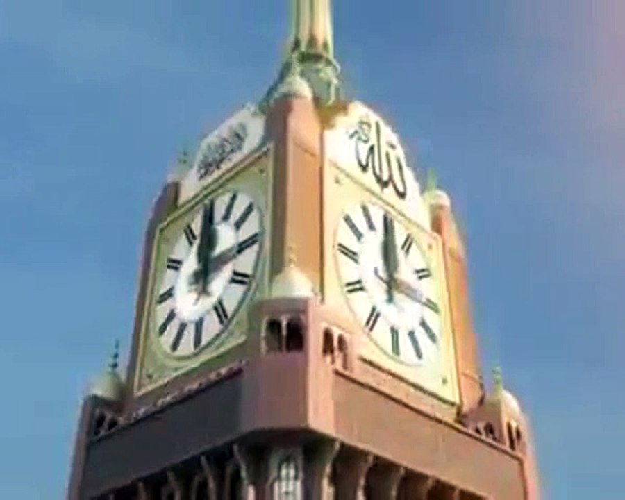 Biggest Tower With The Name Of Allah Must Watch
