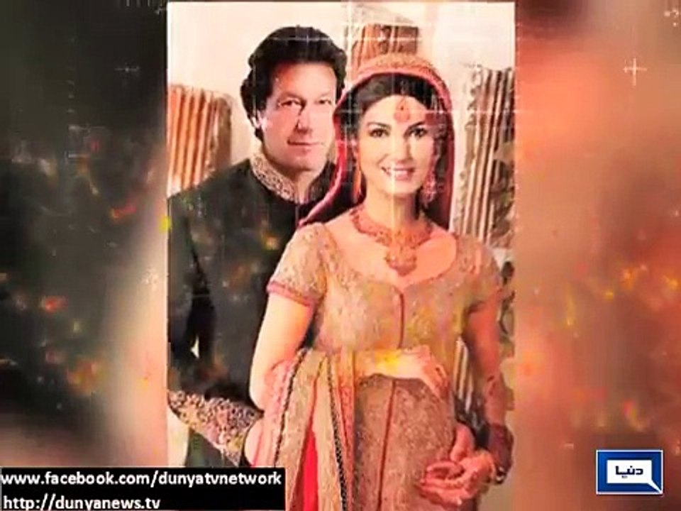 Marriage settlement of Rs 1 lac for Imran Khan  wedding
