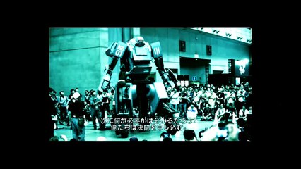 La réponse des Japonais au combat de robots géants