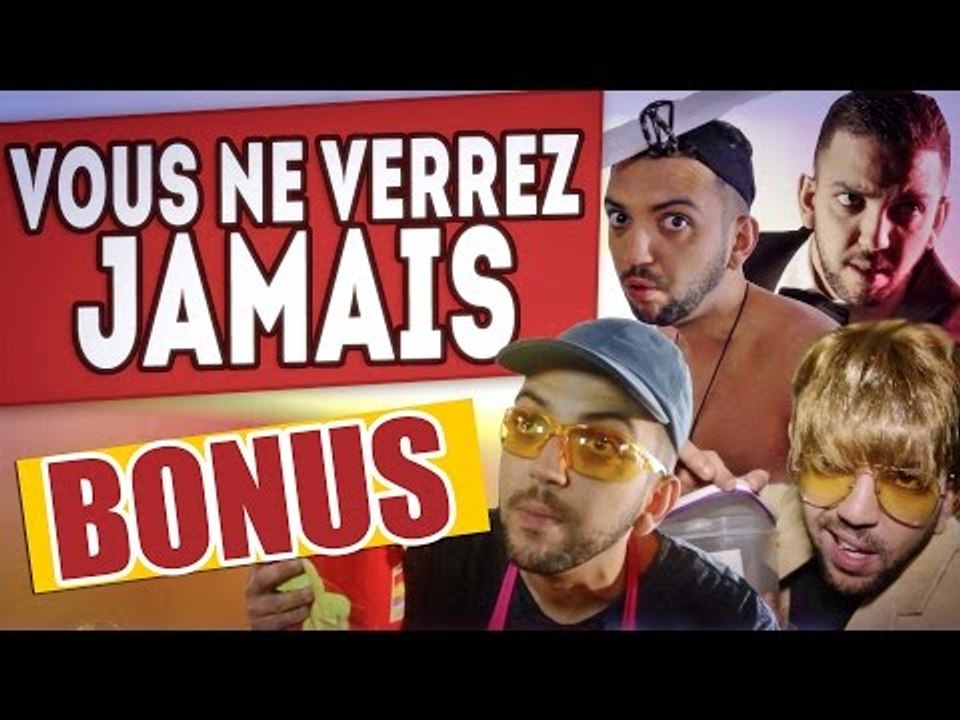 BONUS - JHON RACHID - VOUS NE VERREZ JAMAIS