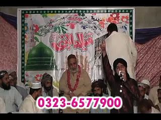 1 MAIN HE NAHI UN PAR BY AMIR SULTAN MADNI