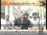 Consignment of fake medicines seized - must watch
