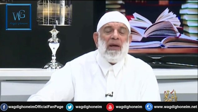 أمة النصر (13) الفتوحات الاسلامية للشيخ د.وجدي غنيم‬