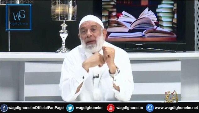 أمة النصر (14) الفتوحات الاسلامية للشيخ د.وجدي غنيم‬