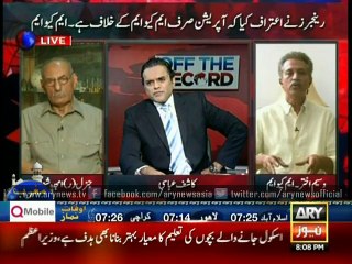 We don't purchase arms with money collected as Fitr, says Wasim Akhtar