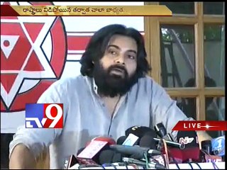 KCR takes 1st step towards telugu unity - Pawan Kalyan