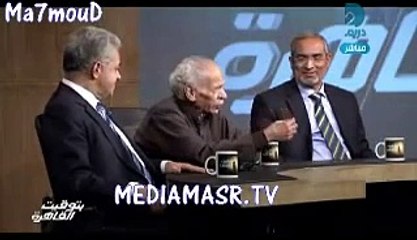 فيديو : أحمد فؤاد نجم يسب الدين لفريد الديب وحسني مبارك