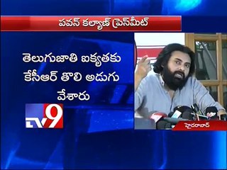 I am against Phone Tapping - Pawan Kalyan