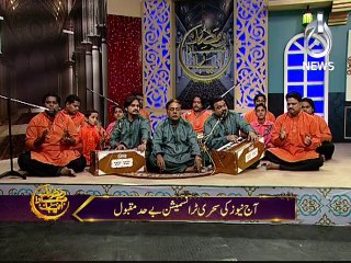 Sarim and Suman participation in AAJ News Sehri Transmission